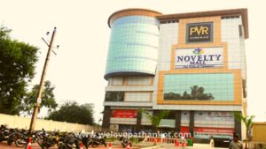 novelty mall pathankot