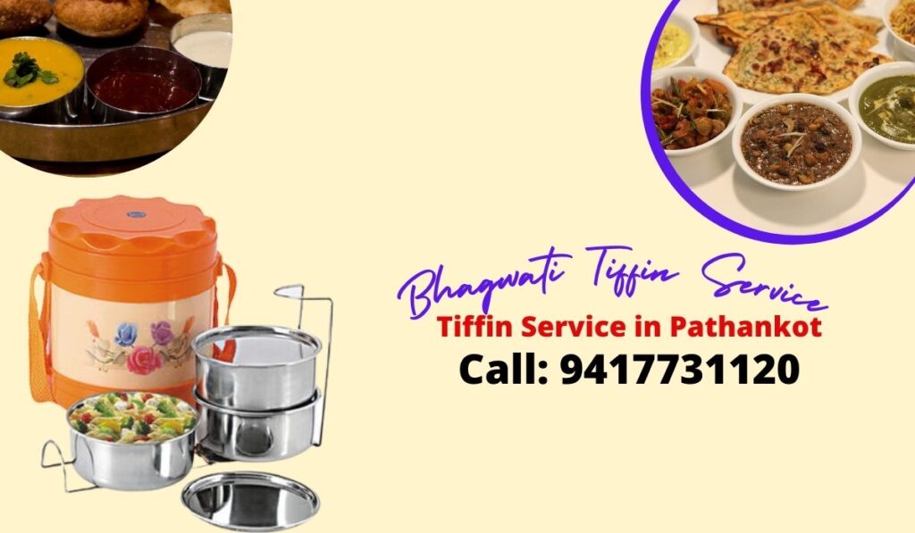 tiffin service pathankot