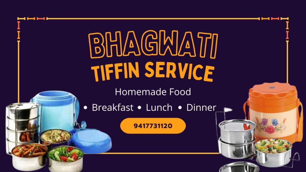 tiffin service pathankot